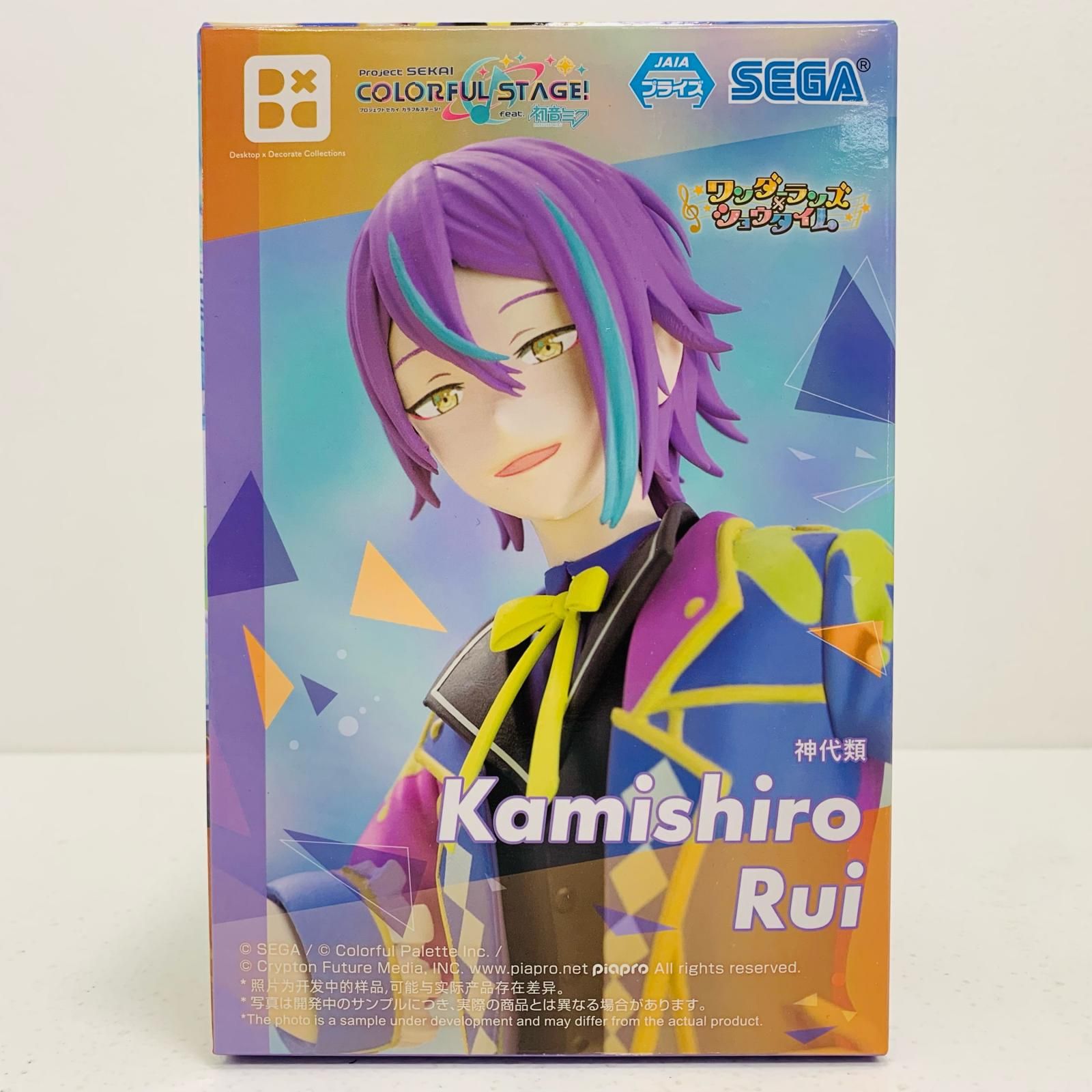 プロセカ　Desktop×Decorate フィギュア　神代類　4点　まとめ売り プロセカDesktop×Decorate フィギュア 神代類 4点 まとめ売り