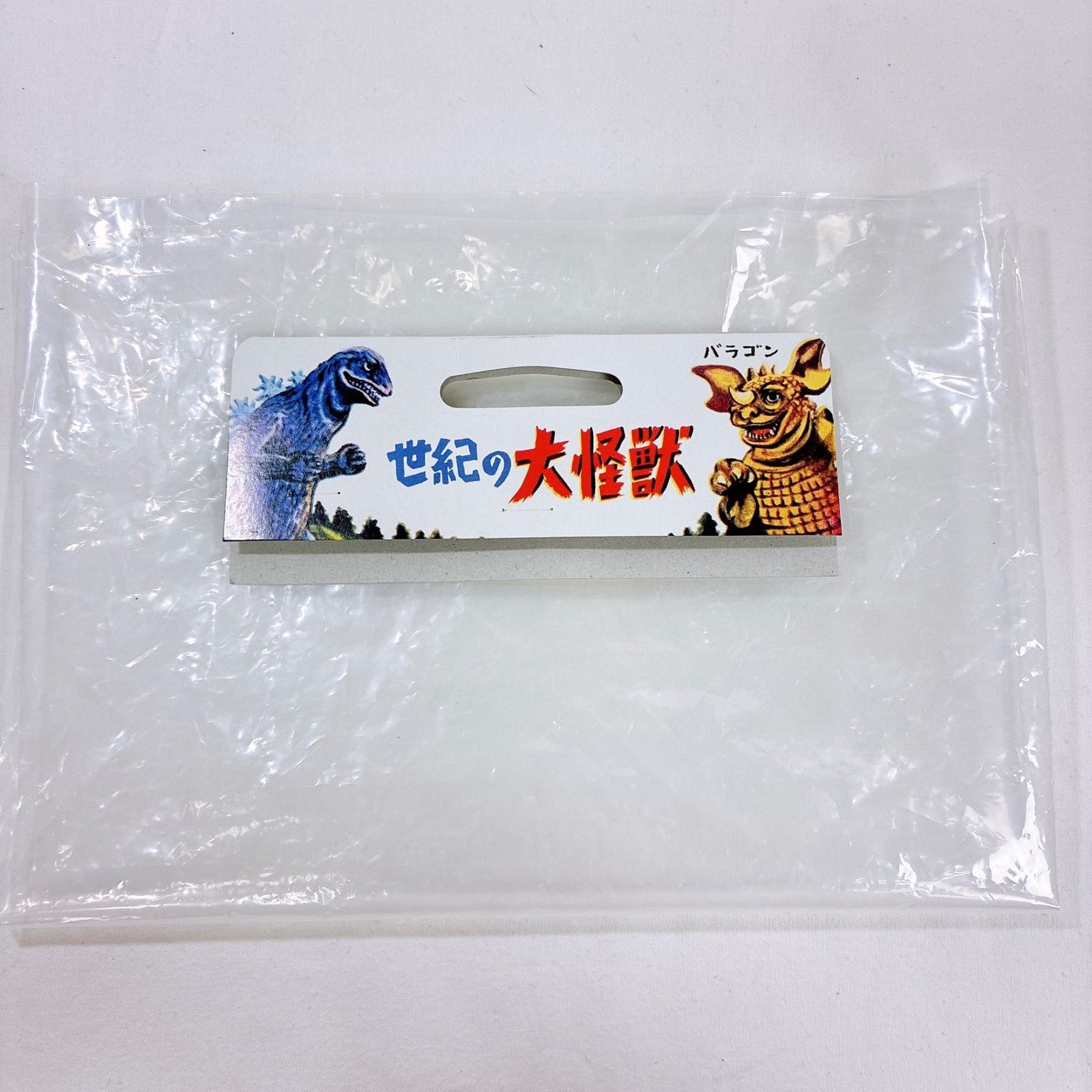 マルサン メカゴジラ 350 グリーンギガラメ・イエロー目 Glitter