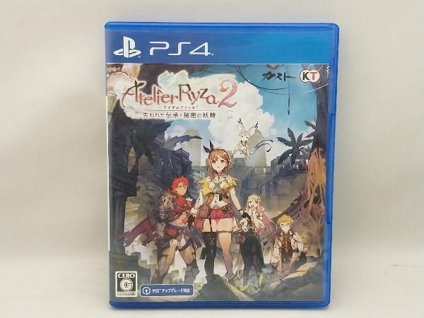 ライザのアトリエ2 失われた伝承と秘密の妖精 PS4 新品 未開封 匿名配送 ライザのアトリエ2 ～失われた伝承と秘密の妖精～ Digital Deluxe