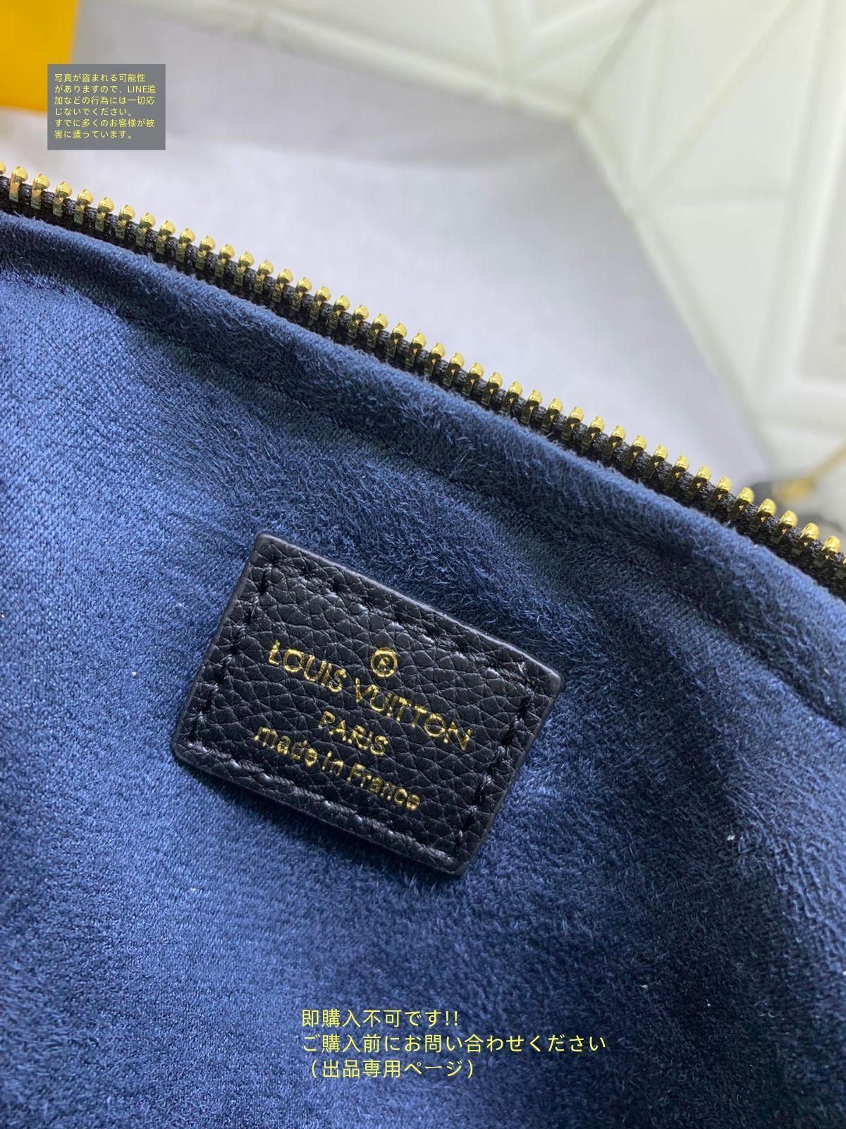 ルイヴィトン LOUIS VUITTON 2WAYショルダーバッグバッグ