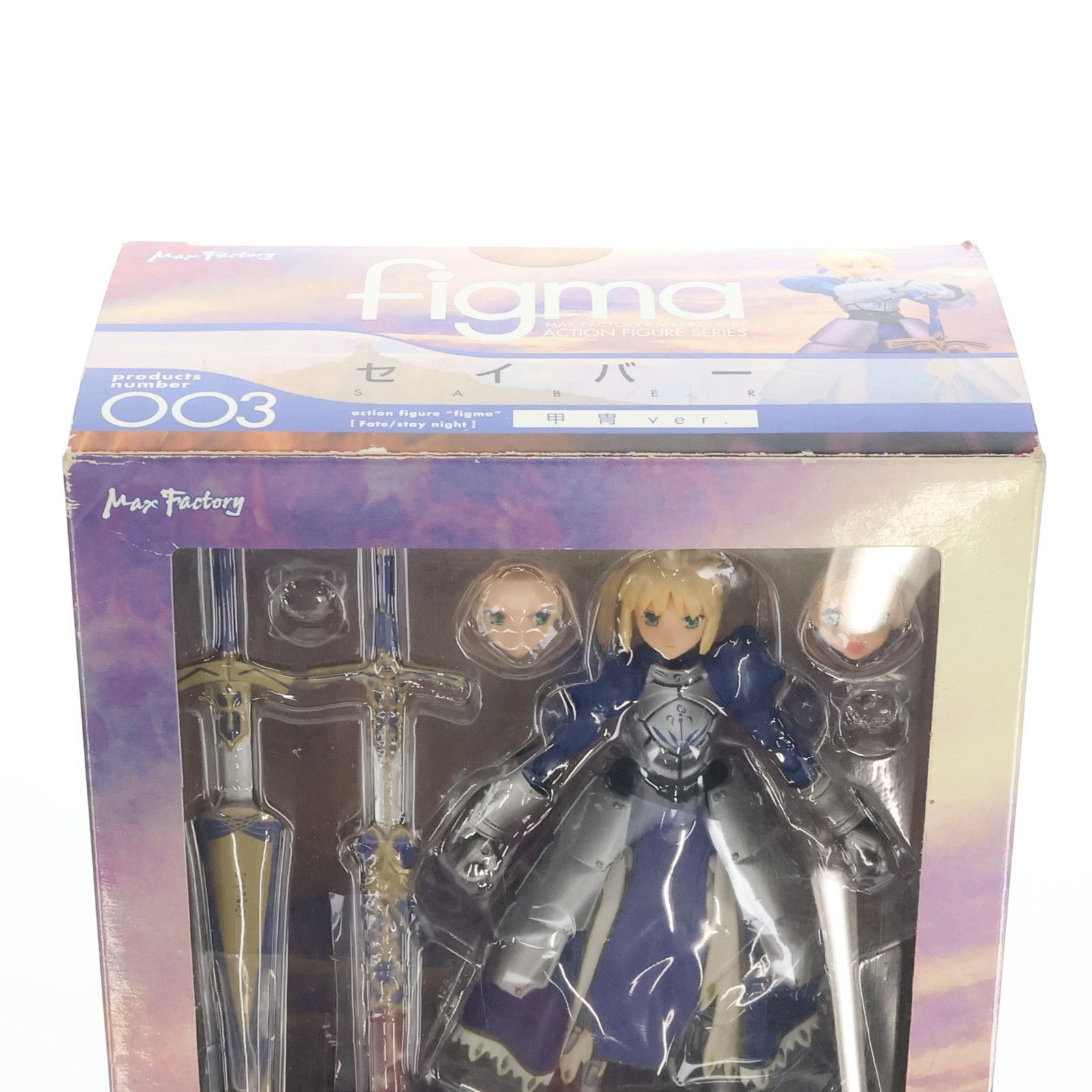 figma セイバー 003 フィギュア レビュー figma セイバー 甲冑Ver. ～なんでもできちゃう聖剣