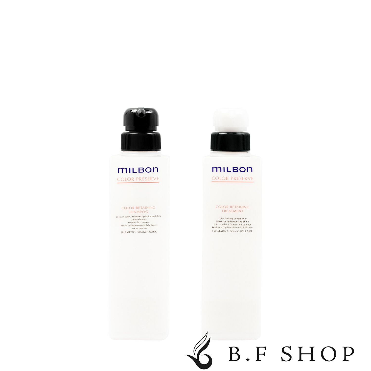 ミルボン カラーリテイニング シャンプー u0026 トリートメント 空ボトル 500ml + 500g グローバル ミルボン カラーリザーブ milbon LSC