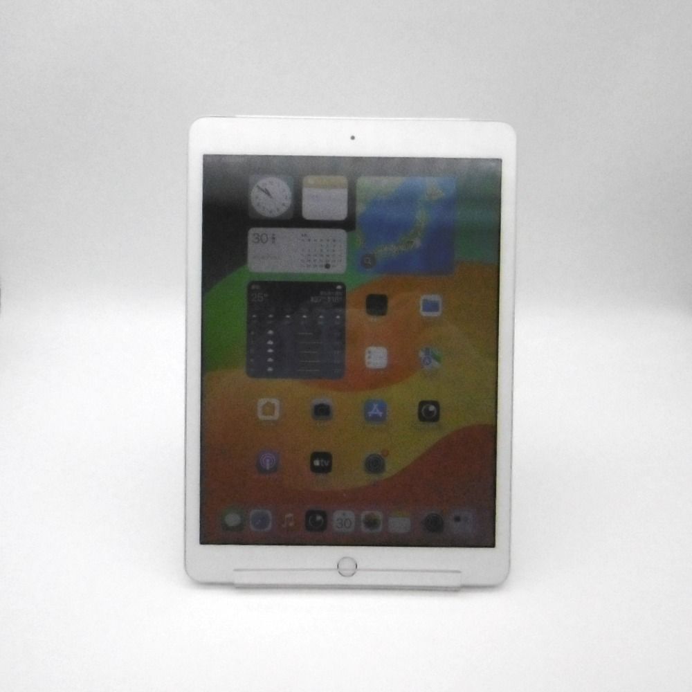 iPad (第8世代) Wi-Fi シルバー 128GB