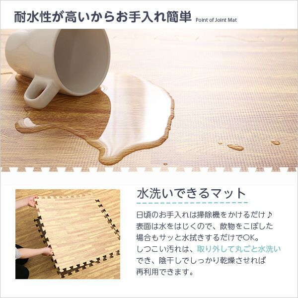 大判60cm×32枚セット ホワイト