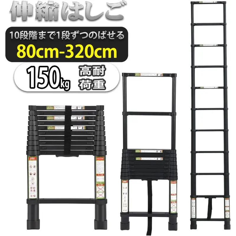 家庭や仕事のためのマルチファンクション