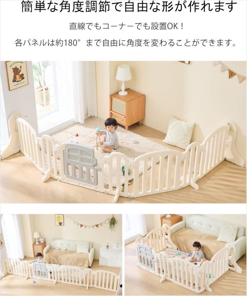 サークル