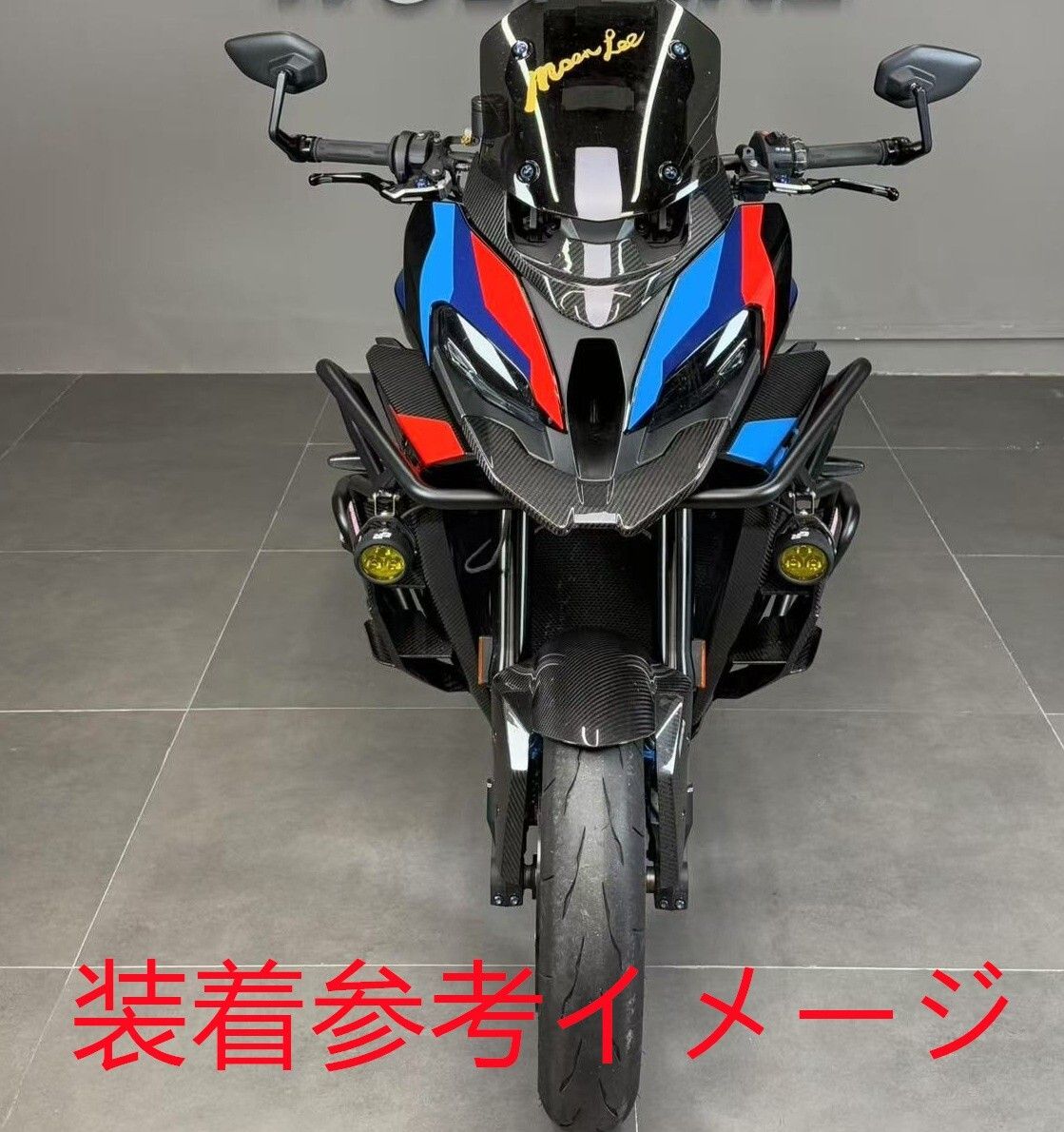 ステンレス アンダーエンジンガード