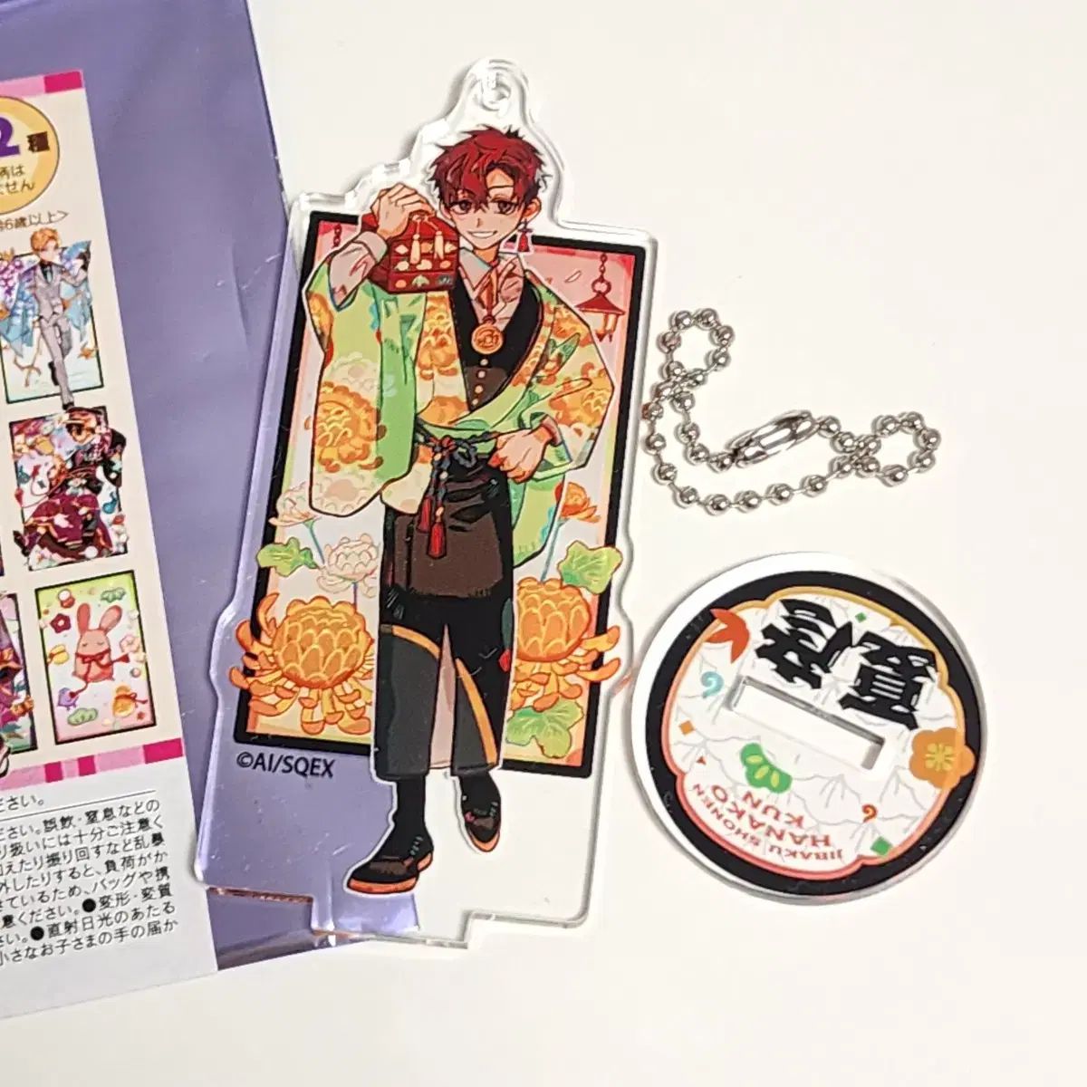 雅血の陰陽師　1～5巻　全巻セット　アニメイト 購入特典  複製ミニ色紙 雅血の陰陽師 アニメイト 購入特典 複製ミニ色紙 1～5巻 コンプ