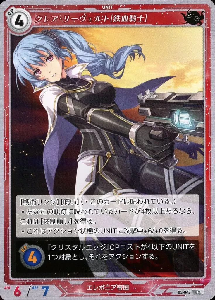 acgカード　　RAD⭐︎5       美品 玄人志向 クロウトシコウ RD-RX6500XT-E4GB/SF Radeon RX 6500