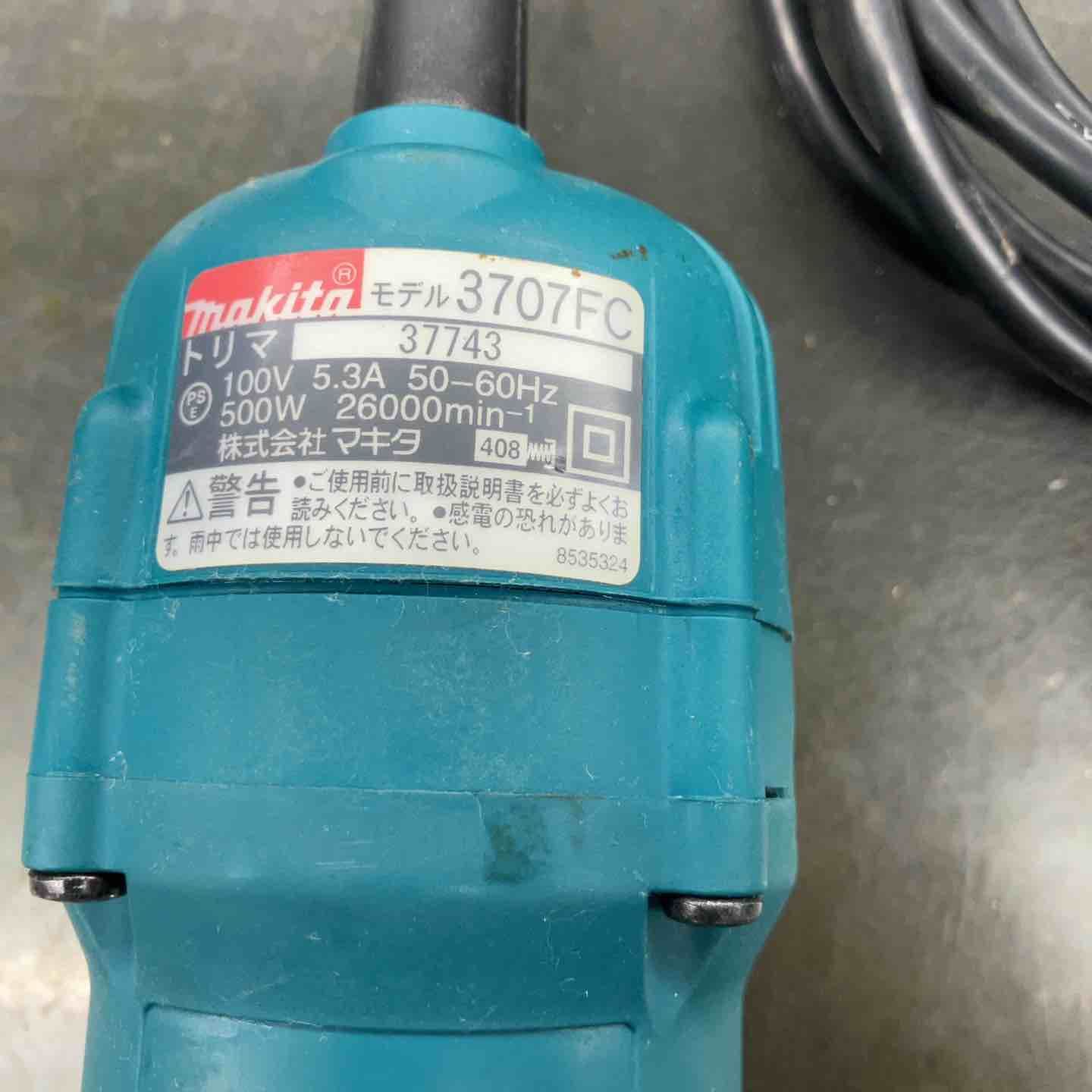 ☆マキタ(makita) 電子トリマ 3707FC【戸田店】 3707fc トリマー