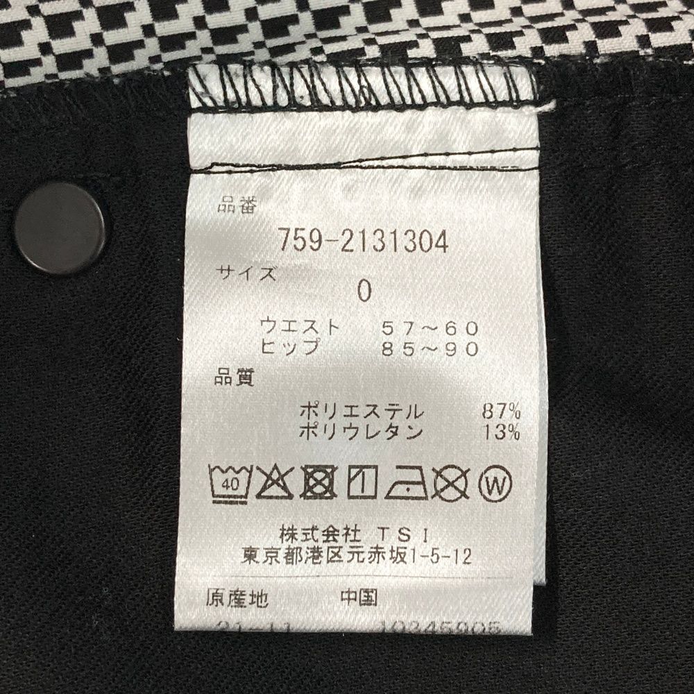 ゴルフウェア レディース