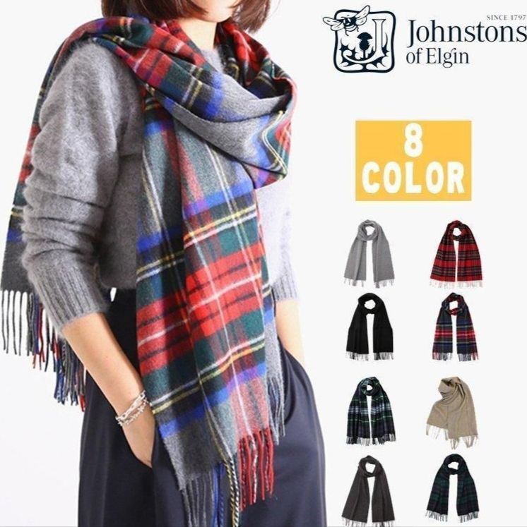 JOHNSTONS OF ELGIN ジョンストンズ カシミア マフラー大判ストール 