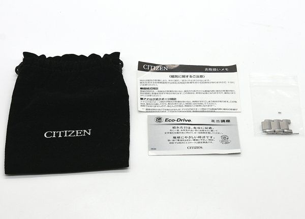 ★新品同様！CITIZEN シチズン PROMASTER プロマスター AT6080-53L LANDシリーズ エコ・ドライブ電波時計 メンズ★