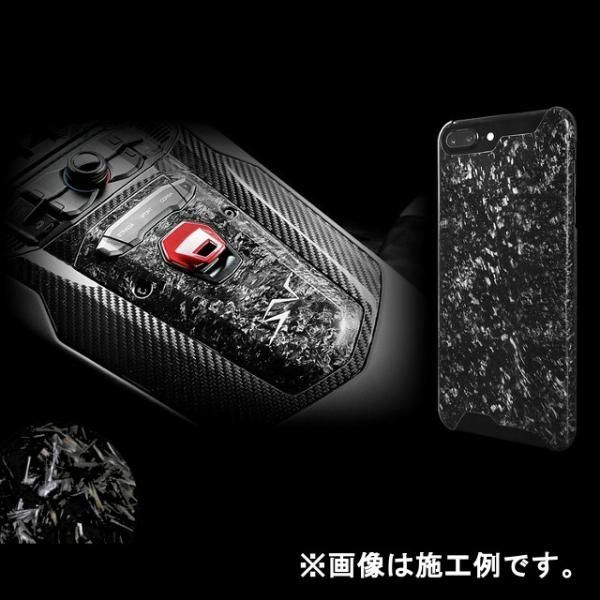 キクメン チョップドカーボン約10mm 500g FRP 補修 ボート 船 カー カウル スポイラー エアロ RED MEMORY カーボン カーボンクロス 送料無料
