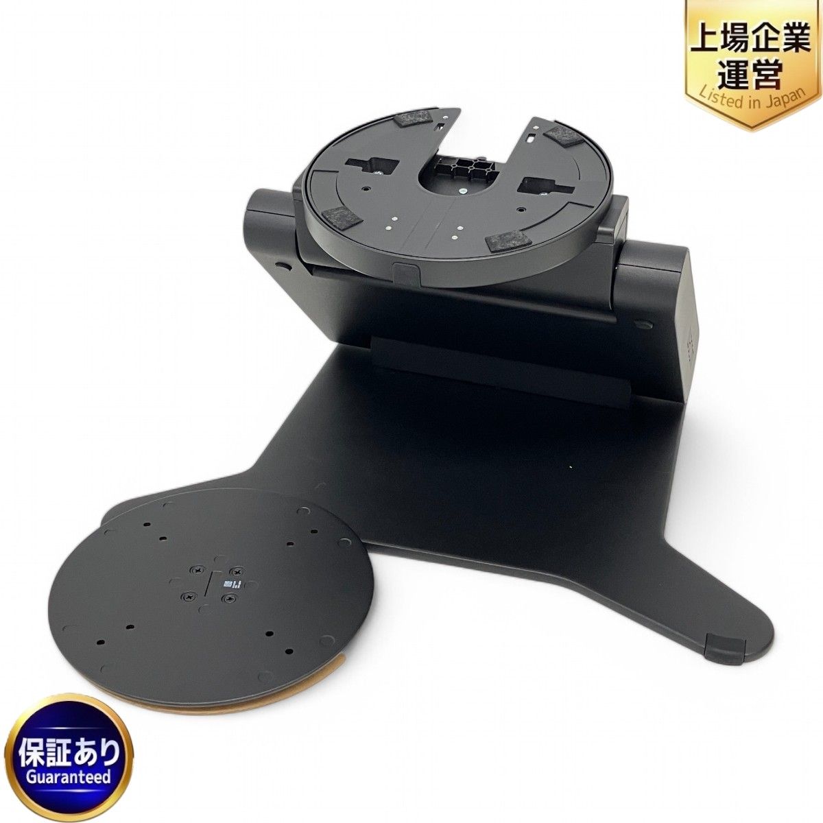 wacom ACK64803KZ Cintiq Pro Stand 17stand 17 スタンド ワコム Z9894711