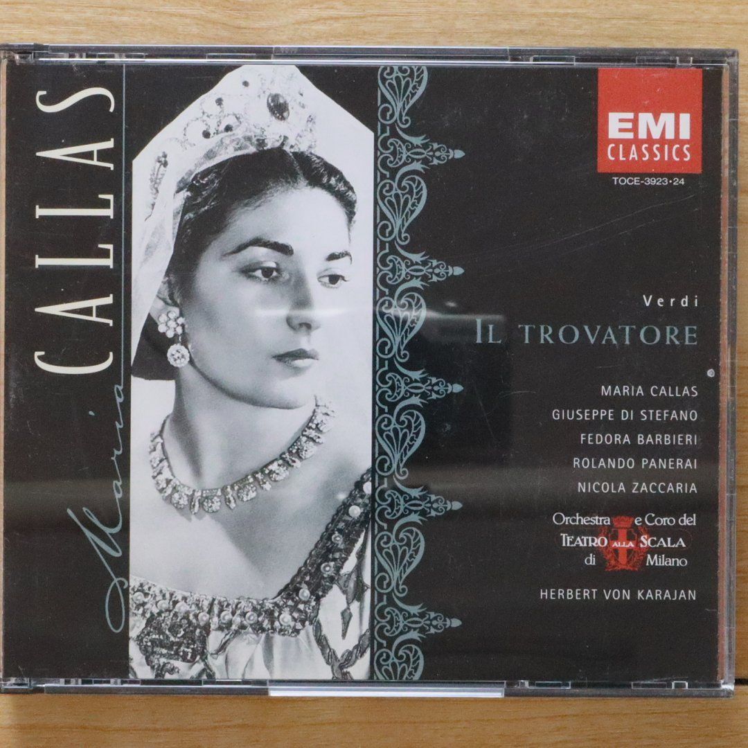 【中古】 マリア・カラスのマスタークラス/ＣＤ/TOCE-3983 Amazon.co.jp: マリア・カラスのマスタークラス: ミュージック