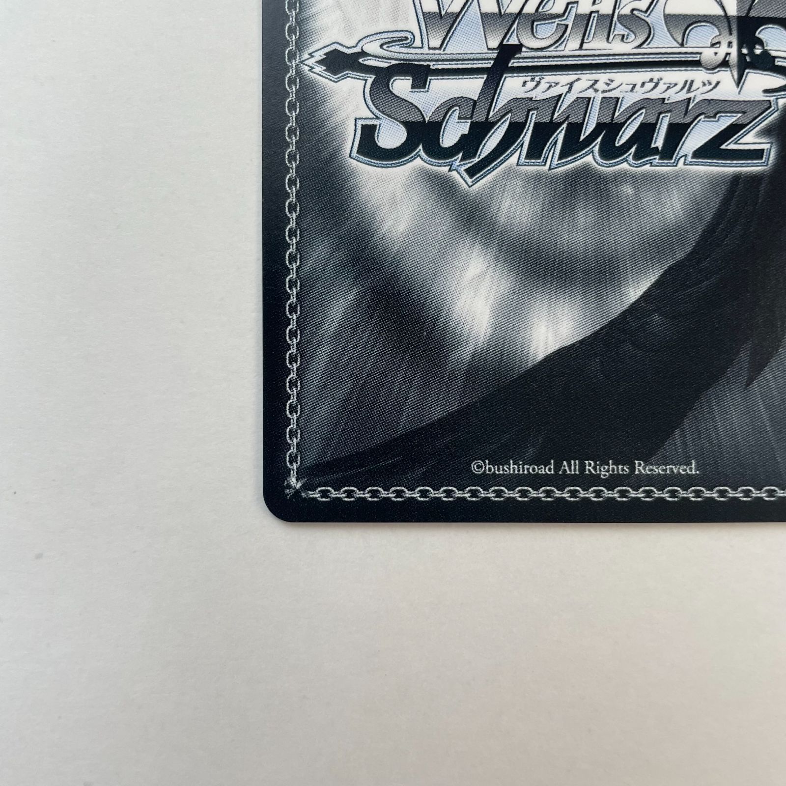 PSA10】アイリス IRyS SSP ホロライブ ヴァイスシュバルツ