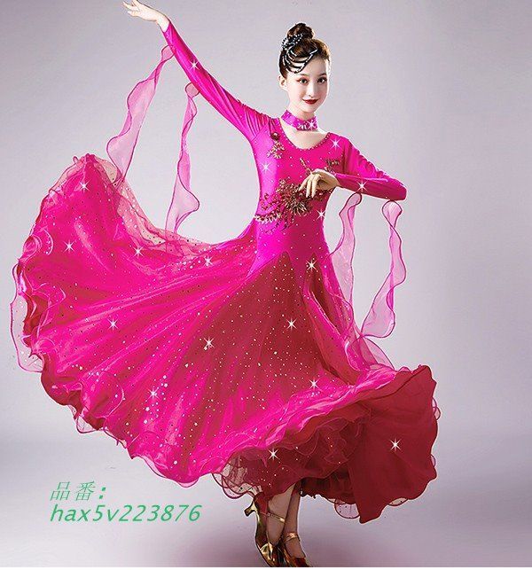 競技用 社交ダンス衣装