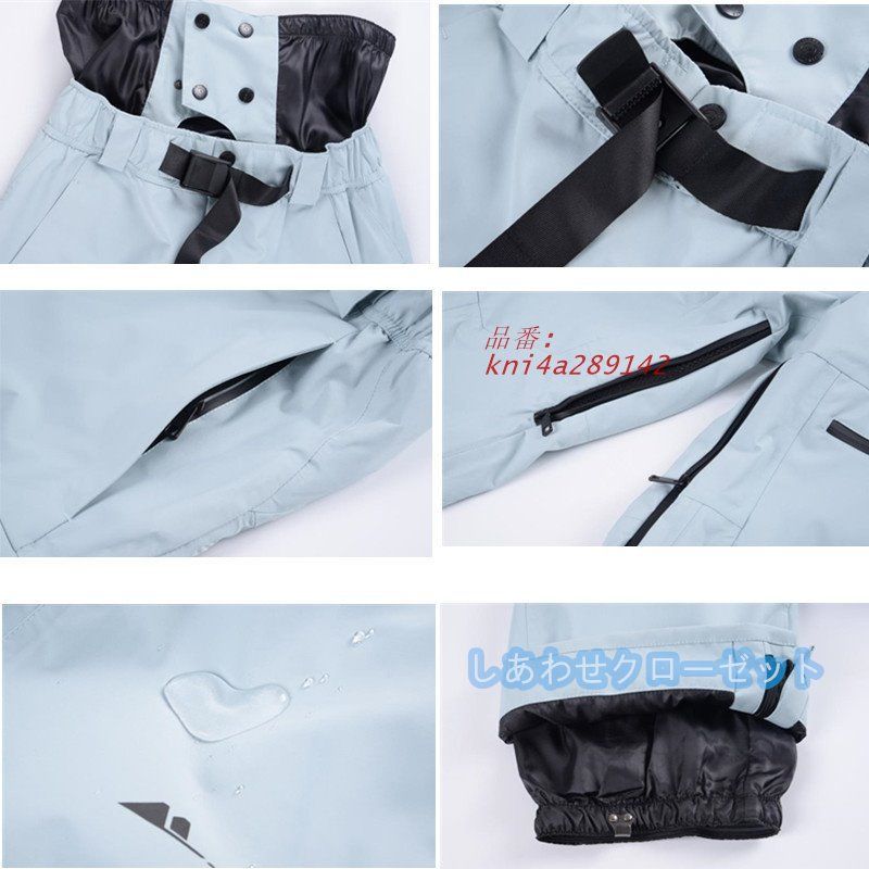 スノーパンツ メンズ レディース スキーパンツ スノーボードウェア スキーウェア 冬服 撥水加工 防寒 防風 ビブパンツ 男女兼用 kni 4 a 289142 おすすめウィンタースポーツ用品 ウェア(女性用) 