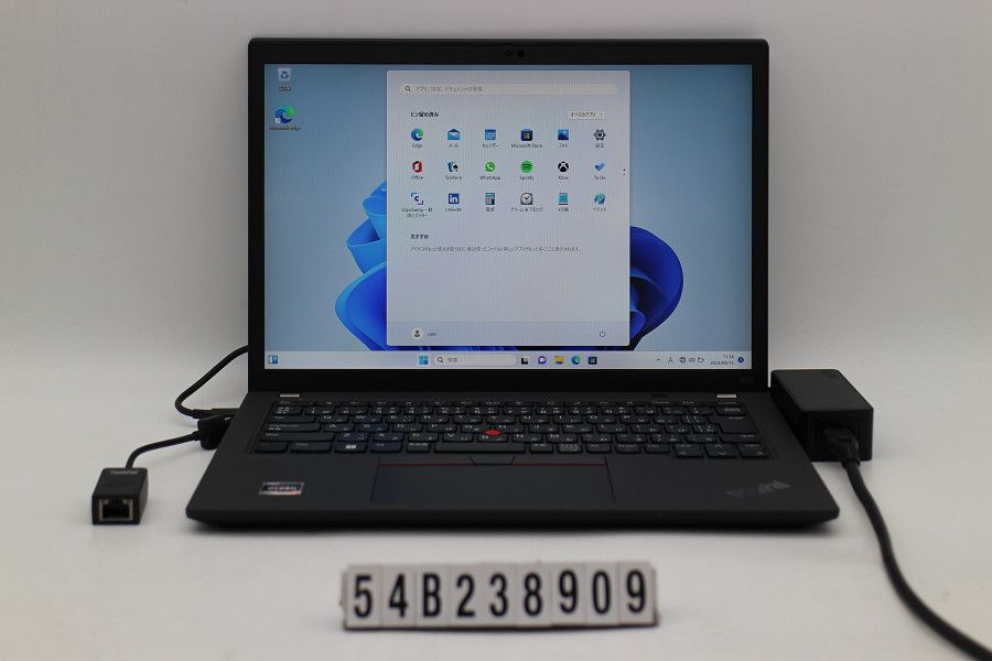 Lenovo ThinkPad X13 Gen2 Ryzen 5 Pro 5650U 2.3GHz/8GB/256GB(SSD)/13.3W/WUXGA(1920x1200)/Win11 【54B238909】