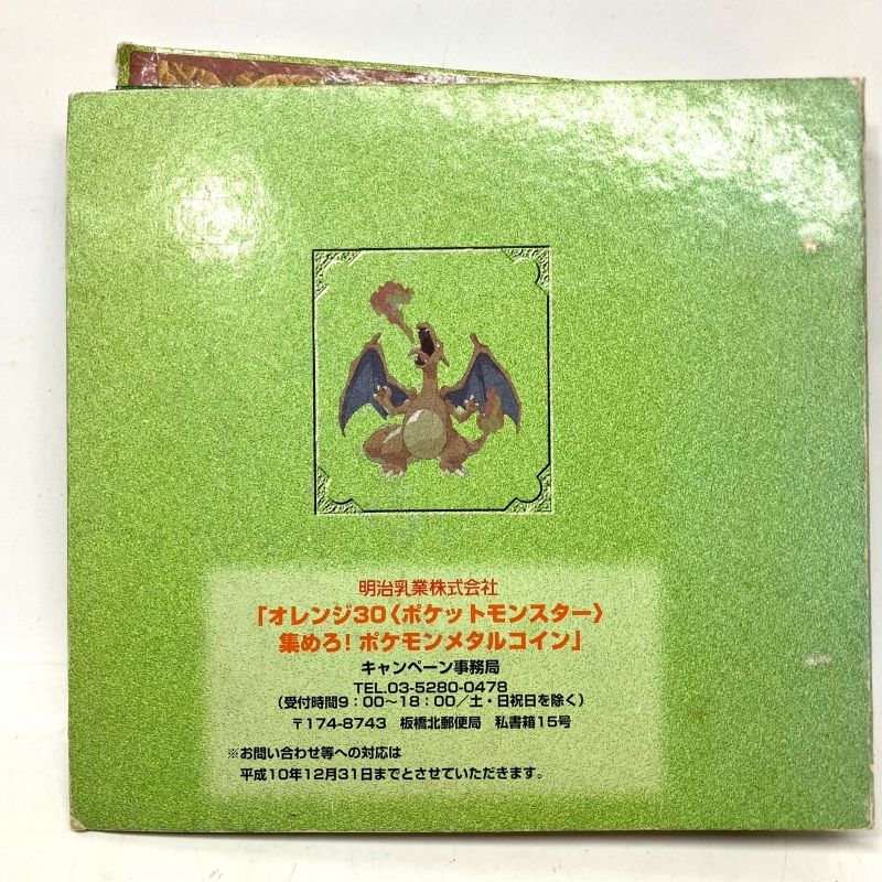 ミュウ　ポケモン　レアメダル　ケース付　Pocket Monster ミュウ ポケモン レアメダル ケース付 Pocket Monster ミュウ