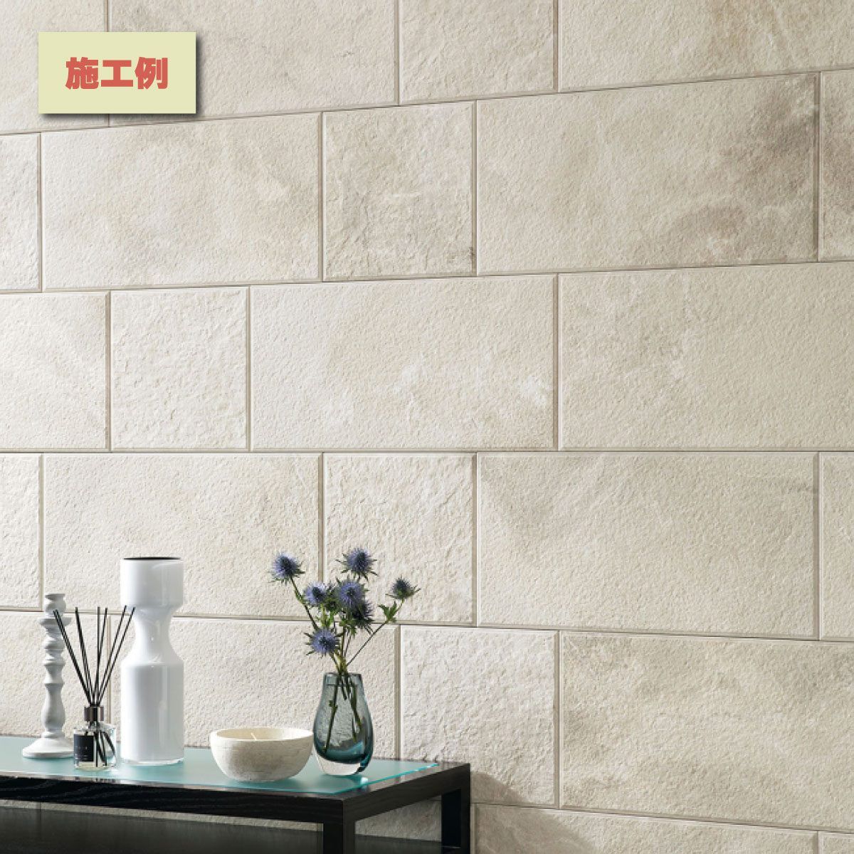 INAX エコカラットプラス サンティエ 型番 ECP-303|STE1B アイボリー ♥アウトレット品 2ケース