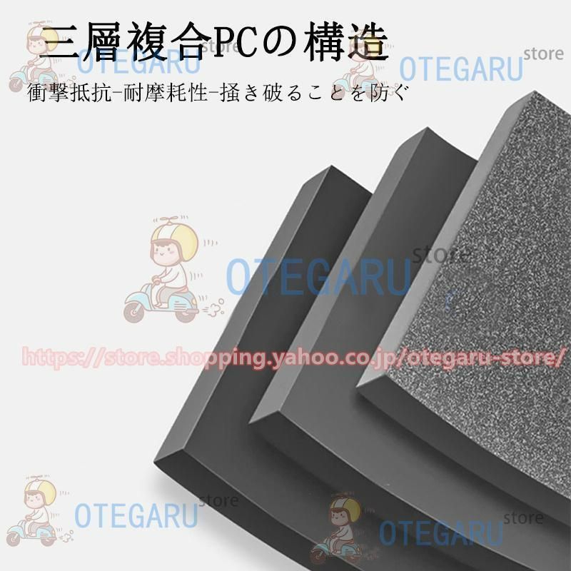 機内持ち込み