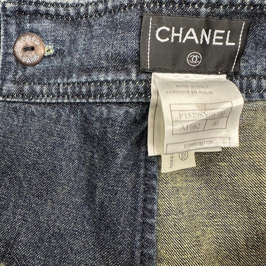 CHANEL シャネル