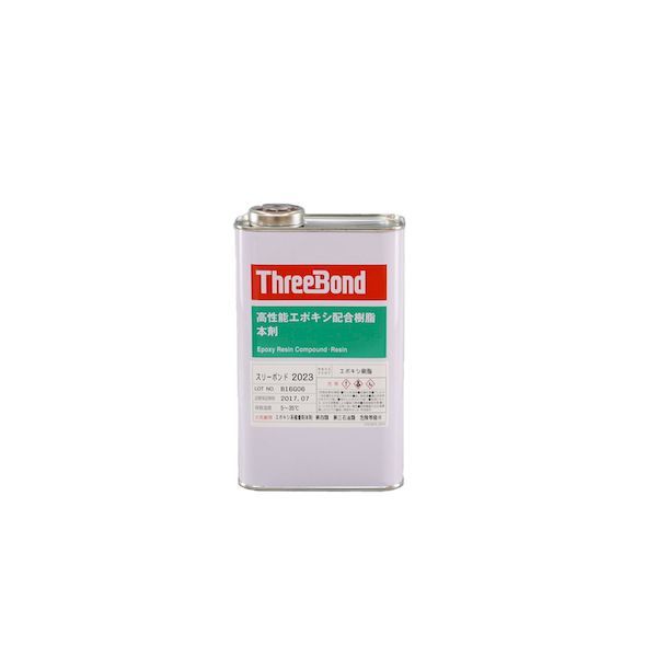 14営業日以内発送 スリーボンド ThreeBond 2900000972049 TB2025 エポキシ樹脂 本剤 1kg 沖縄離島販売不可