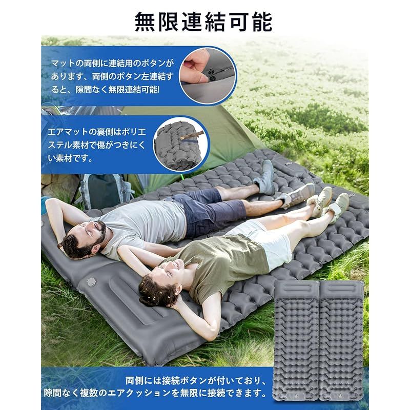 車中泊マット