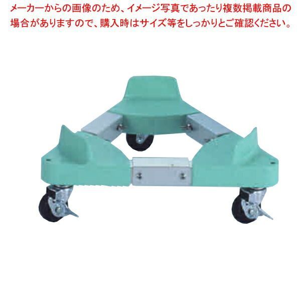 トライアングルキャリー フリーサイズ TCF大