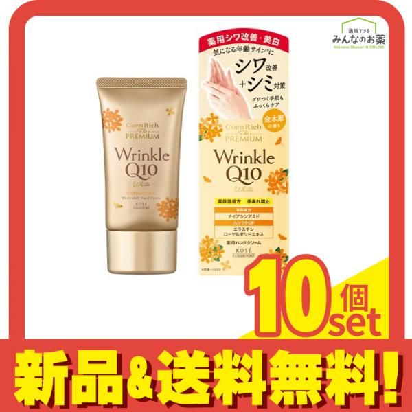 首里石鹸 香水 ハンドクリーム リップクリーム 化粧水 サンプル
