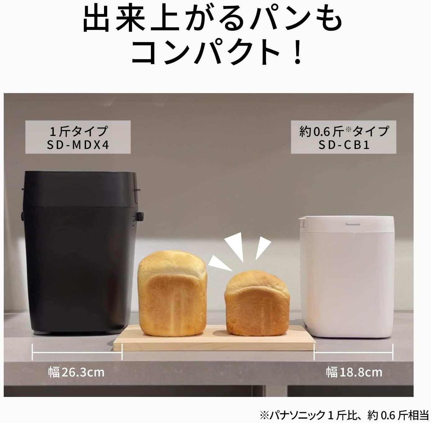 新品72弁 映画 ♪ニューシネマパラダイス（3P）オルゴール720