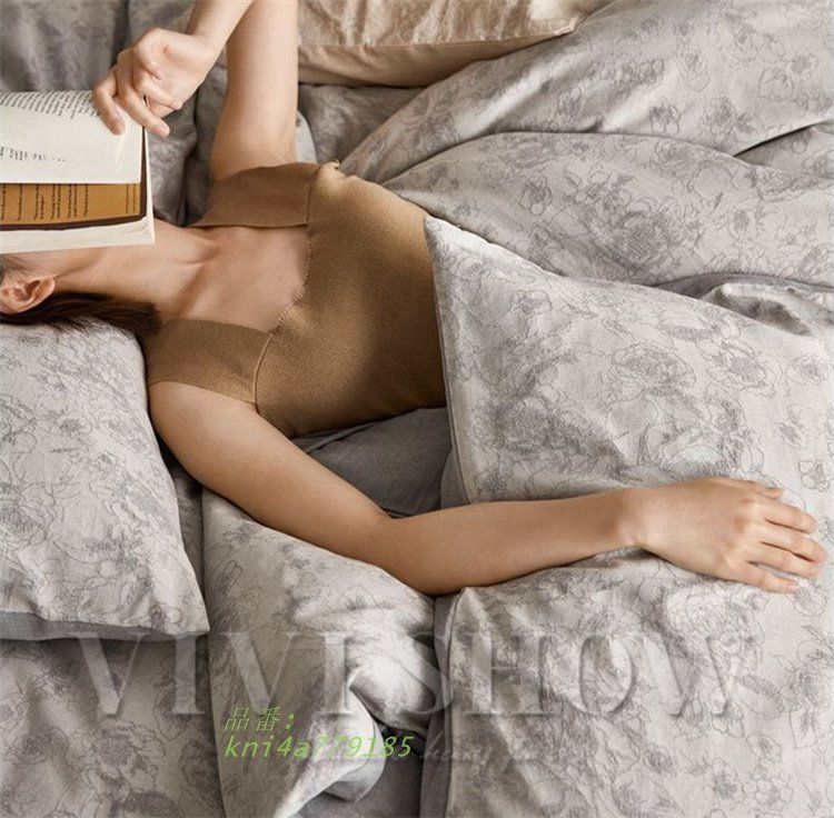 新生活 オシャレ