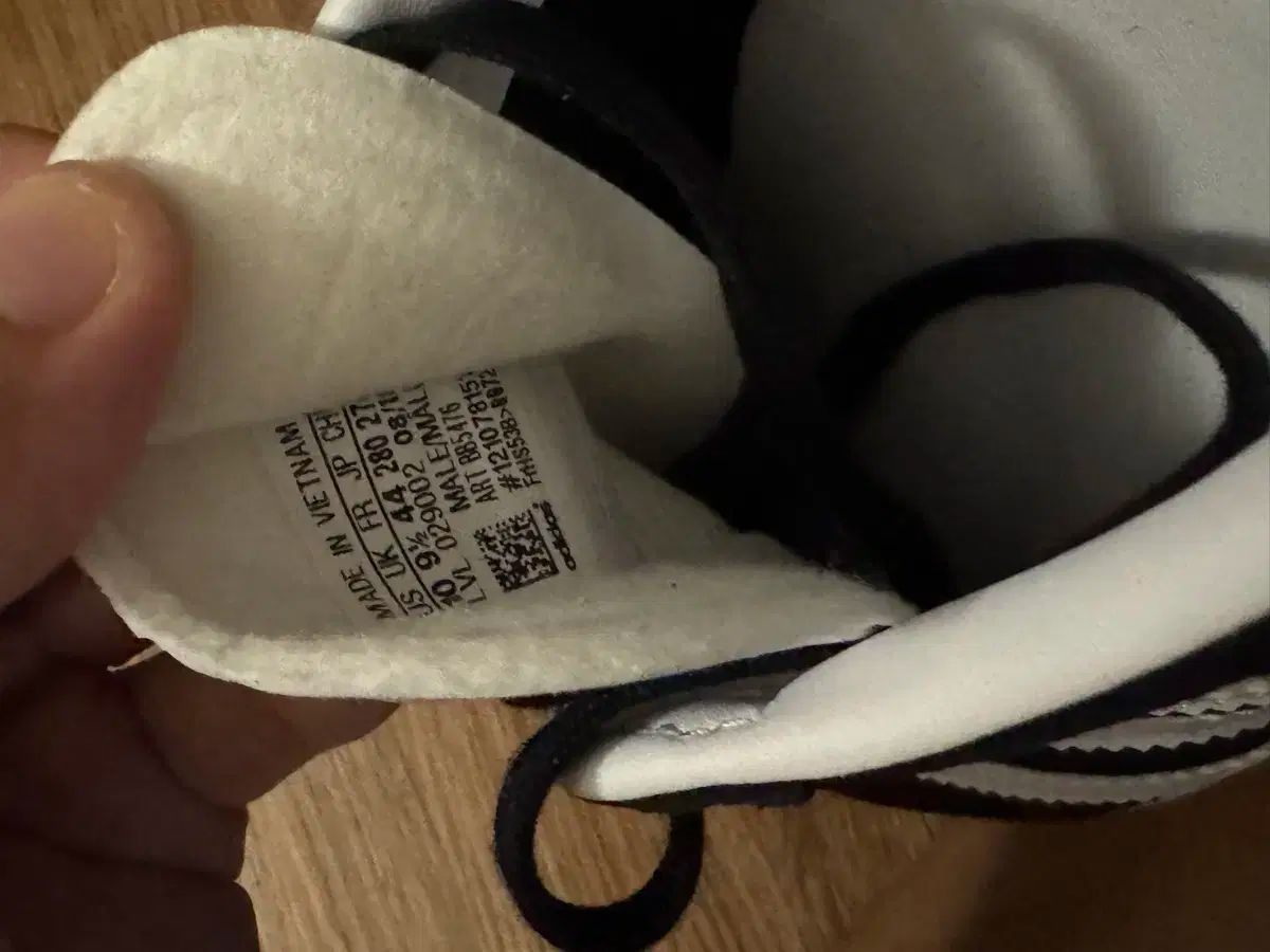 ガゼル オリジナル