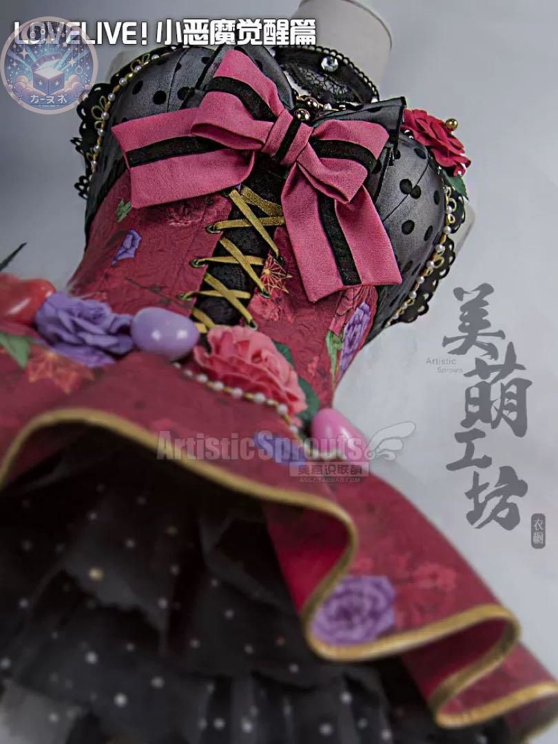 矢澤にこ 東條希