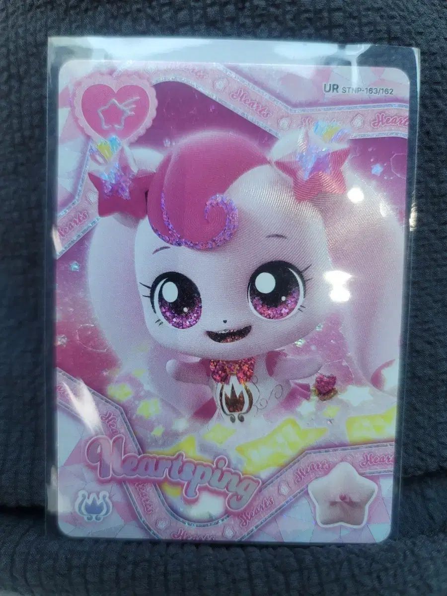 キャッチティニピン ハチュピン 24種類の効果音 キャッチ!ティニピン