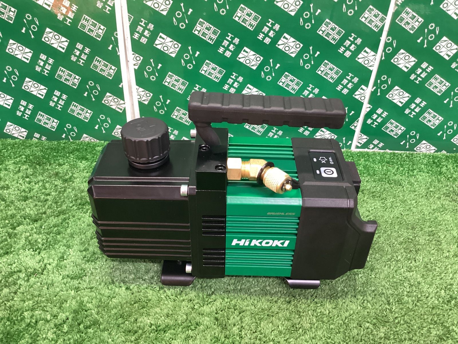 HiKOKI ハイコーキ 18V 充電式 真空ポンプ エアコン UP18DYA NN | ITMR2SC4KUSK