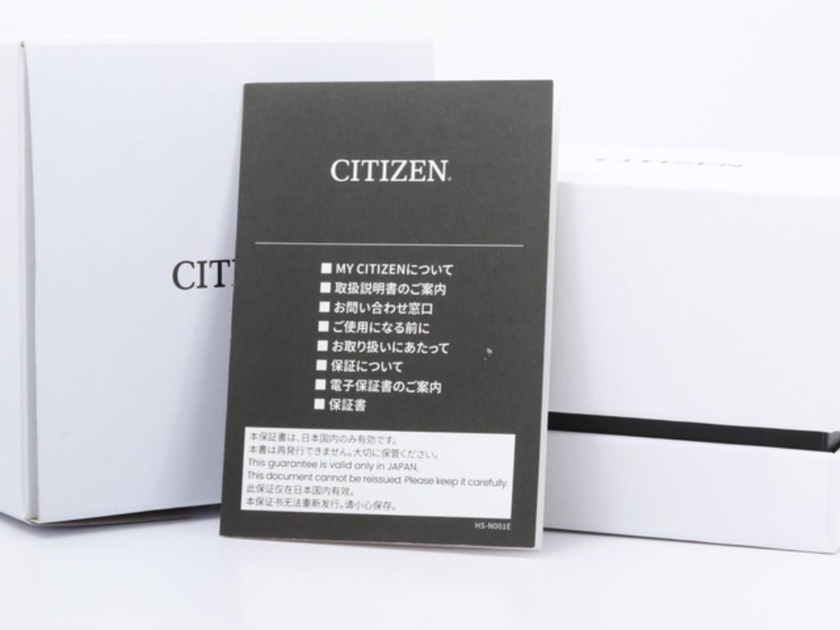 NB6021-17E|9051-S129010 チタン