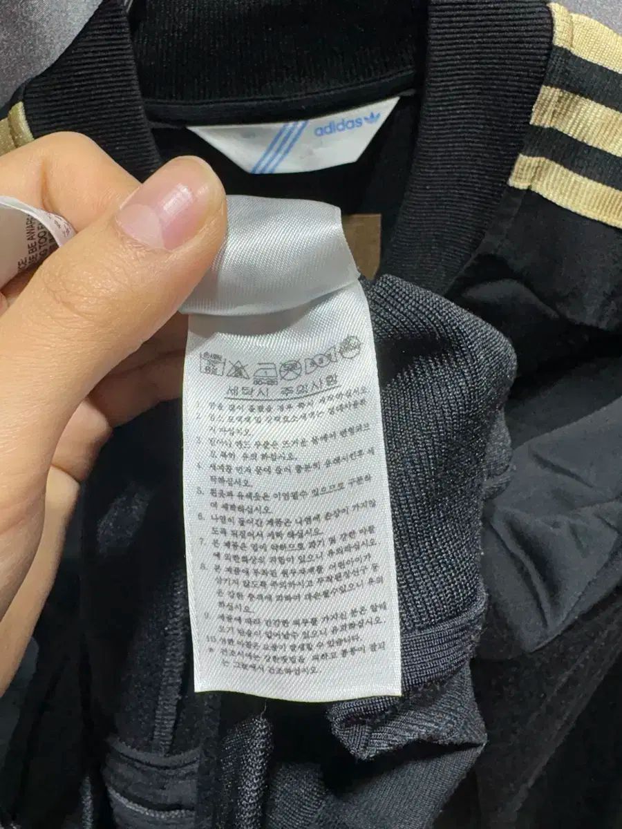 ブラックゴールド