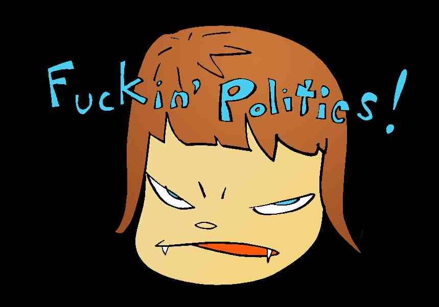 奈良美智 B2 ポスター Fuckin Politics! - メルカリ
