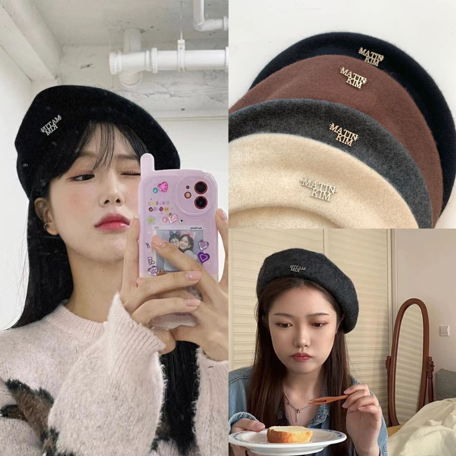 新品 matin kim マーティンキム matinkim ベレー帽 - メルカリ