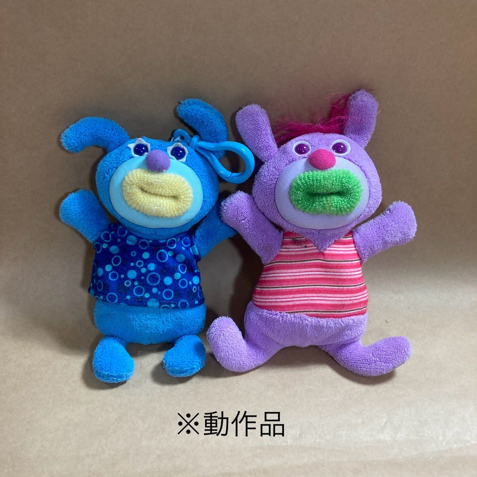 ☆ MATTEL マテル シンガマジック 6点 まとめ商品 ハロウィン