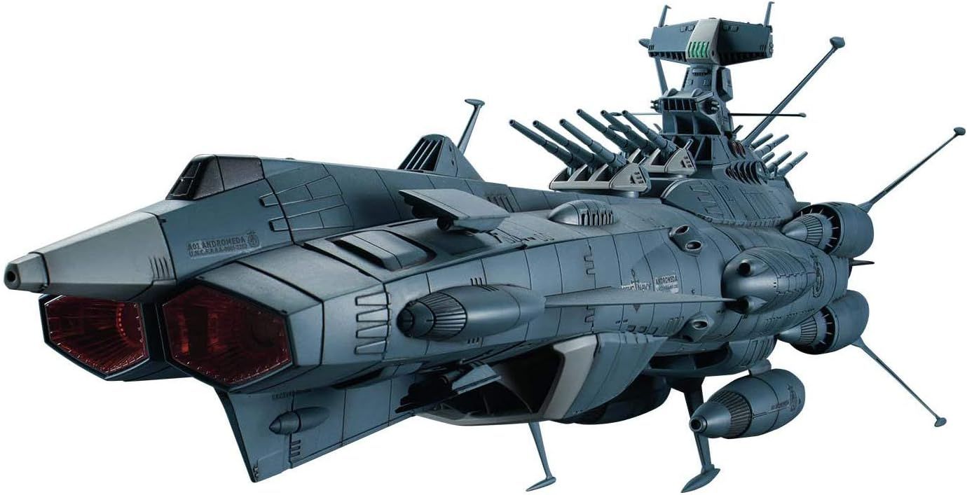 宇宙戦艦ヤマト2202 地球連邦 アンドロメダ級DX 1/1000スケール