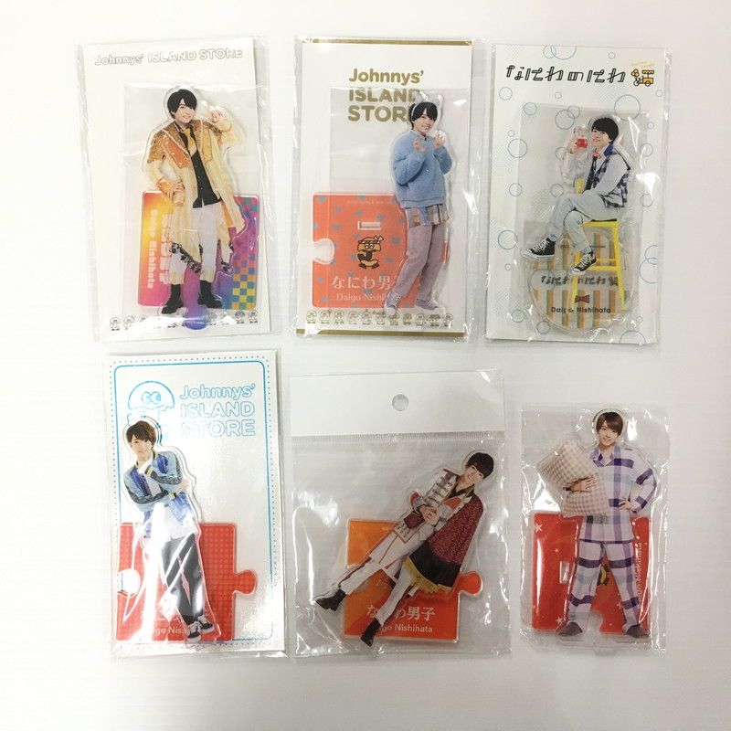 なにわ男子 西畑大吾 アクリルスタンド まとめ 【086-240826-aa