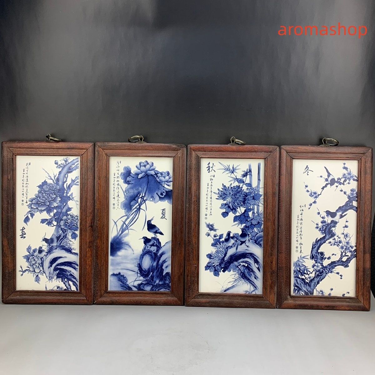 景徳鎮 青花 春夏秋冬 4枚セット 磁器 陶磁器 観賞 置物 中国美術品 工芸品 収蔵 コレクション