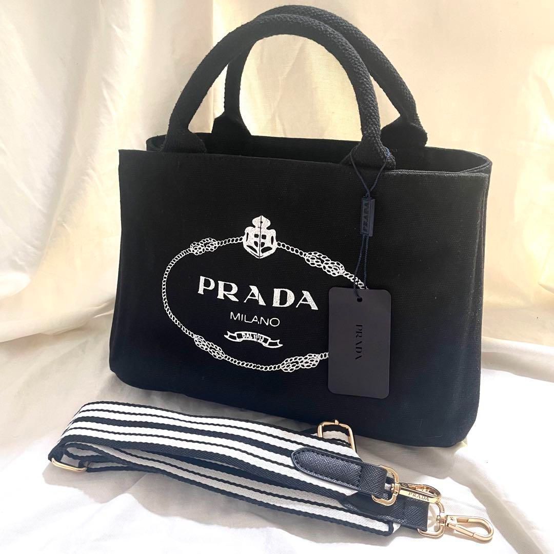 美品✨PRADA カナパハンドバッグ トートバッグ