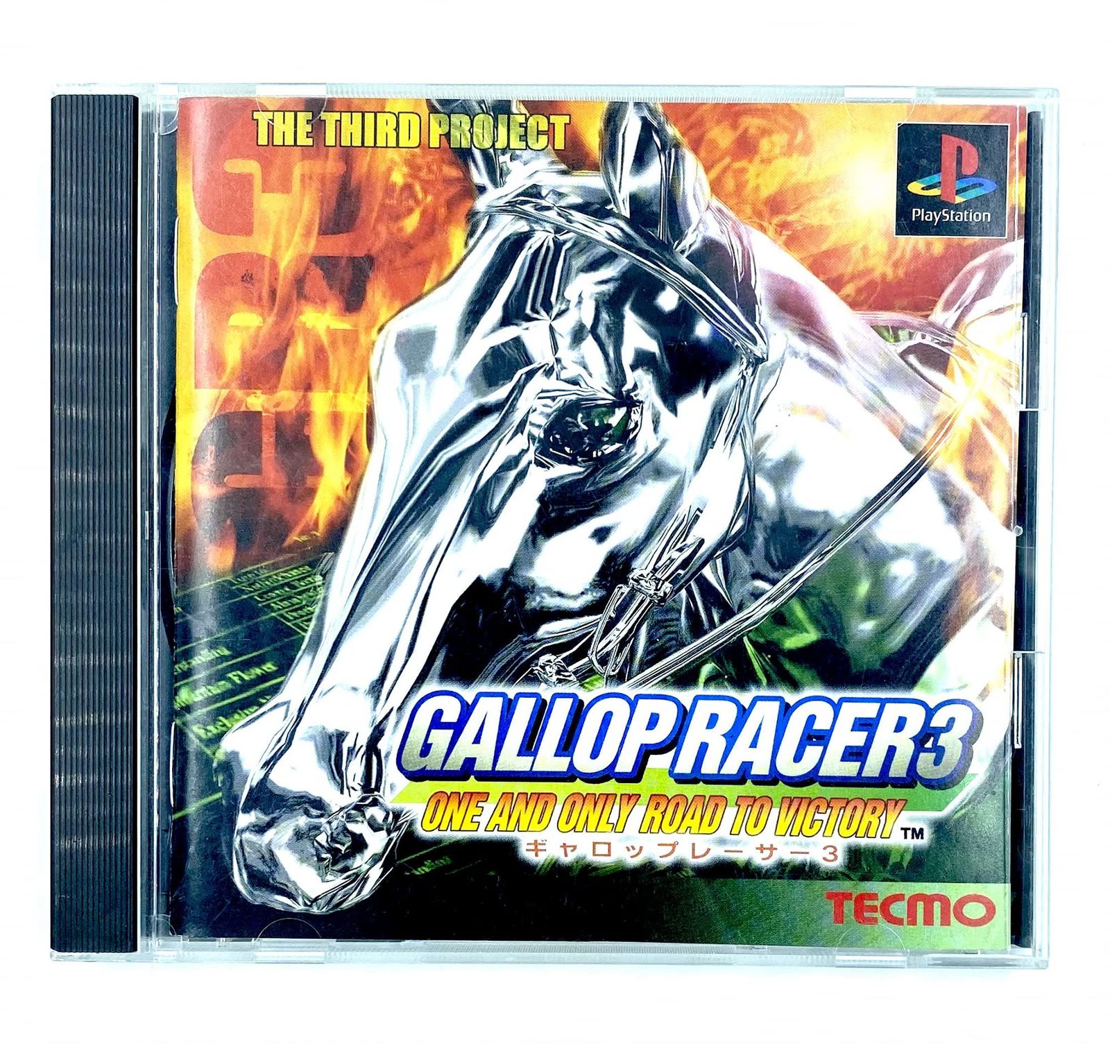 ハセガワ　1:24バトルレーサーシリーズギャロップ　　激レア　匿名発送　送料無料 ギャロップレーサー3