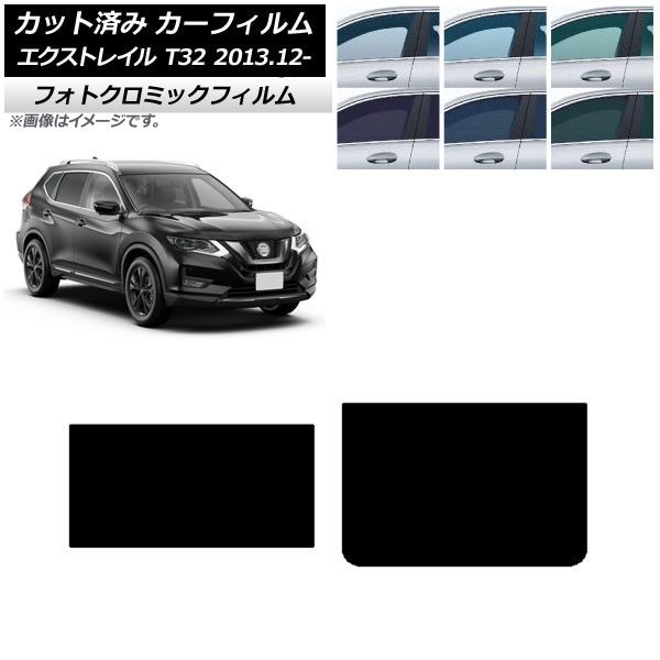 超希少　ウインクミラー　5連ミラー『丸型』ローライダー　スポコン　カスタムカー 車 超希少 ウインクミラー 5連ミラー『丸型』ローライダー スポコン