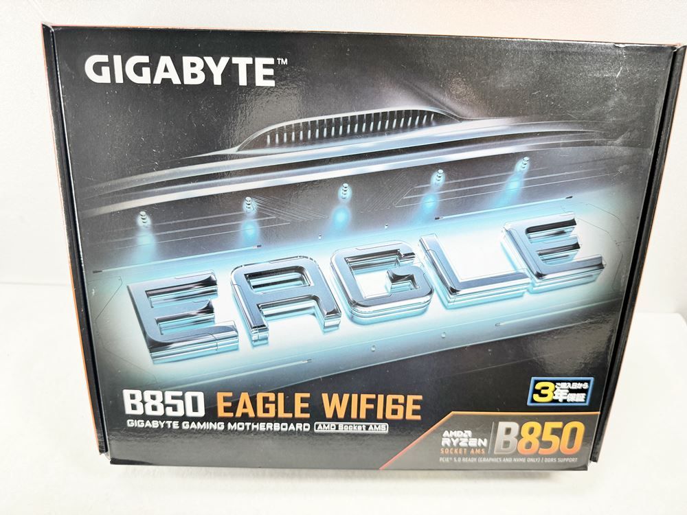 一部地域を除く